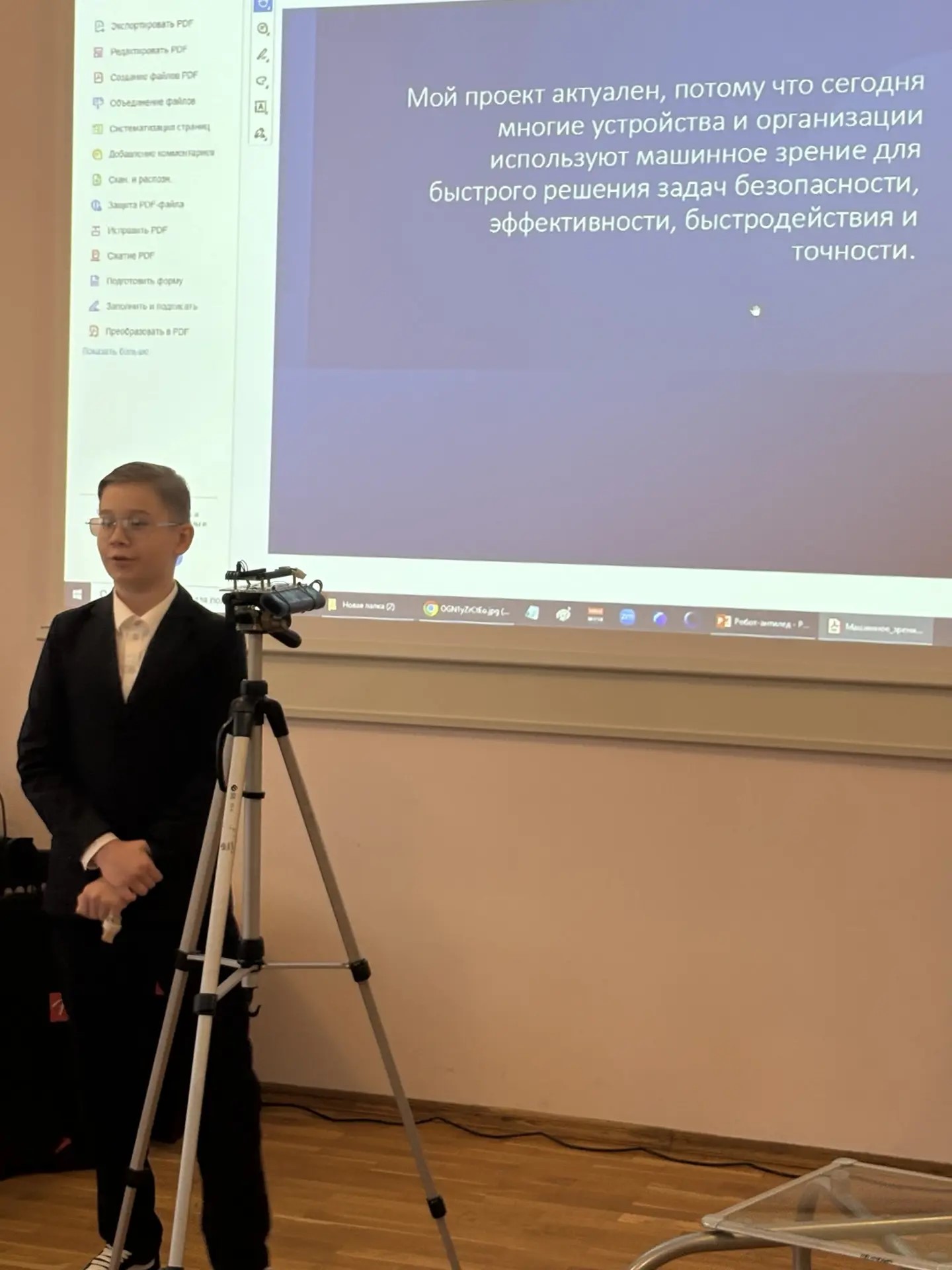Нейросети для детей: безопасно ли и чему учить